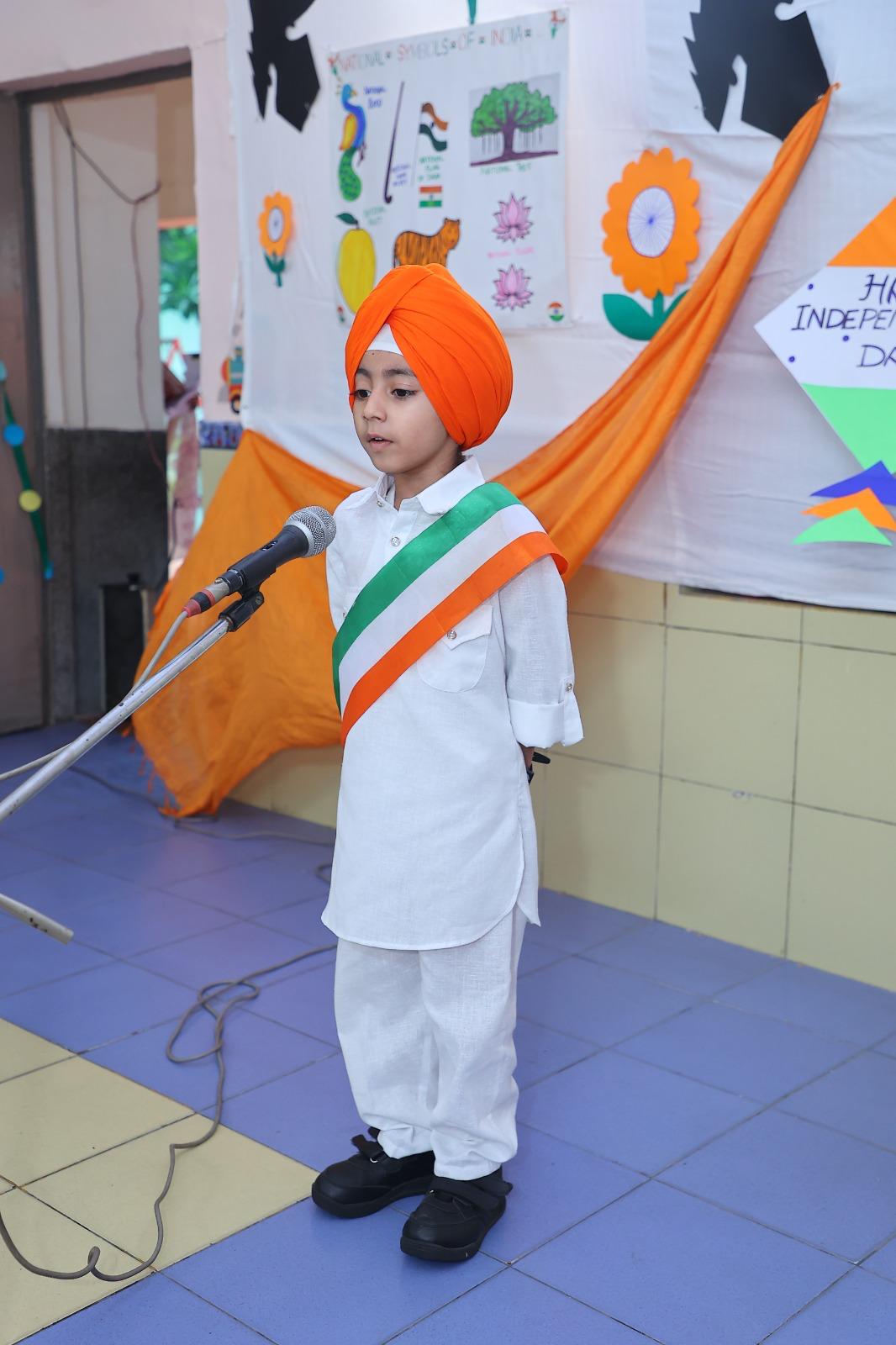 Independence Day- 14.08.2025