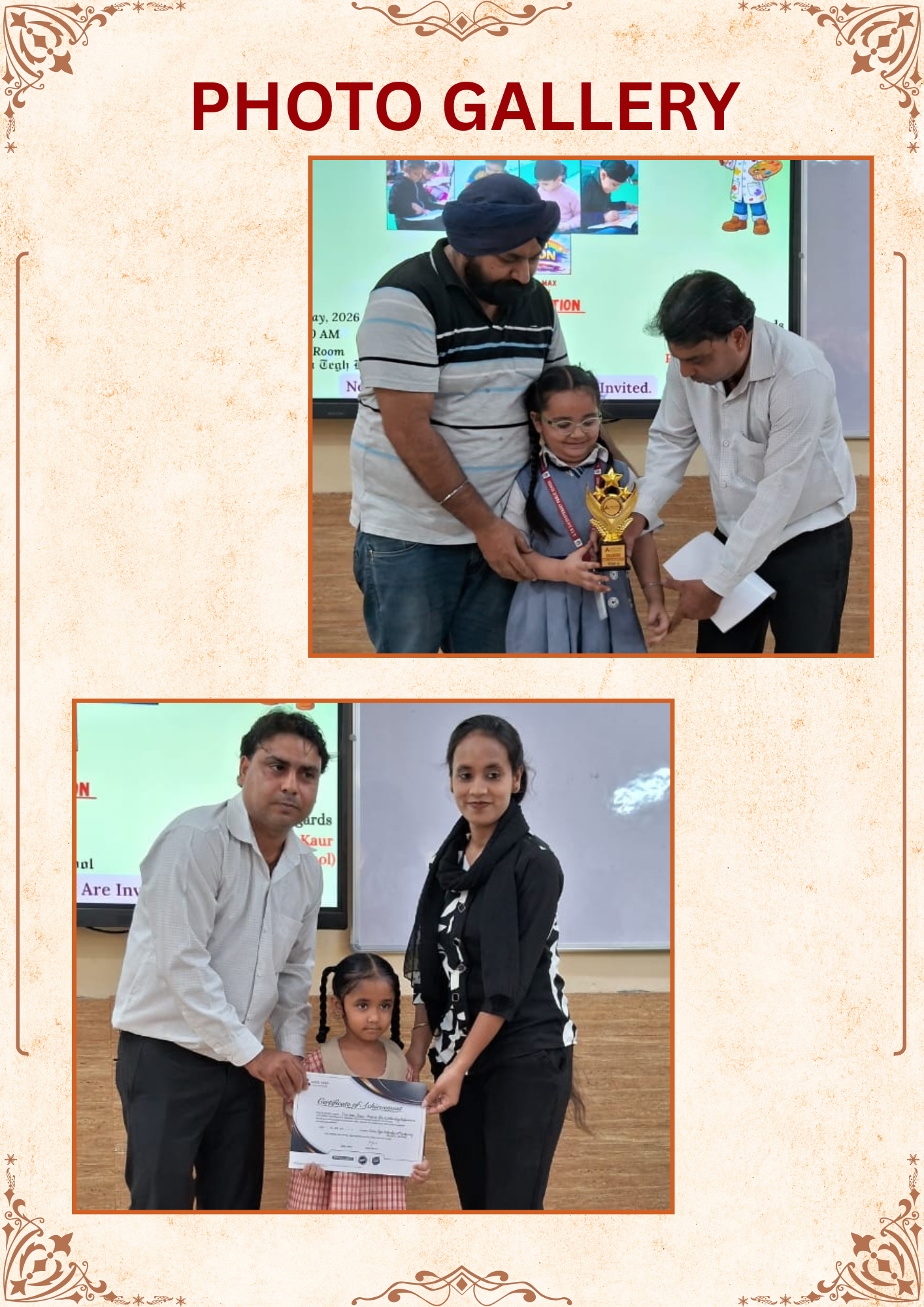 Drawing Competition (2026)