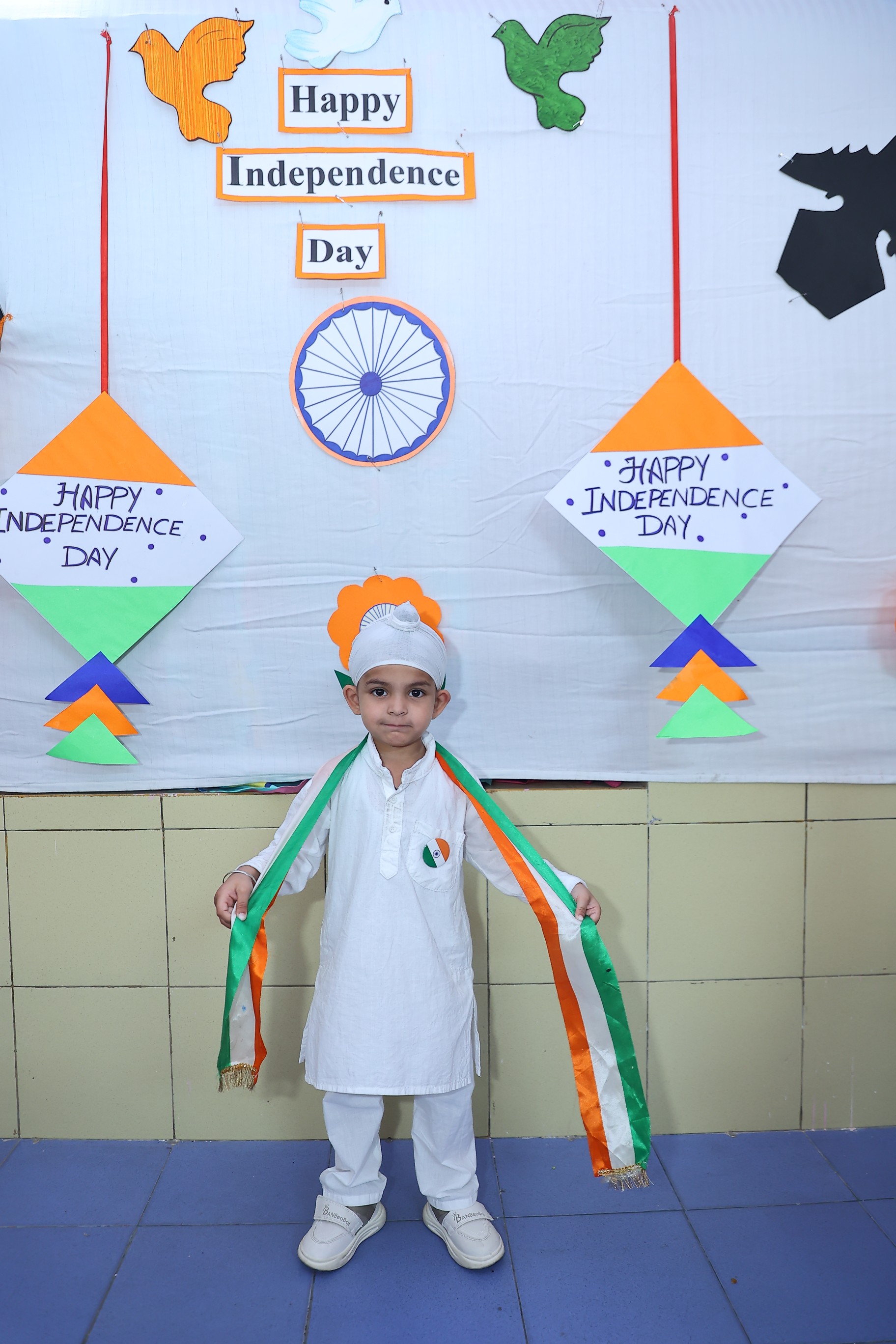 Independence Day 2025