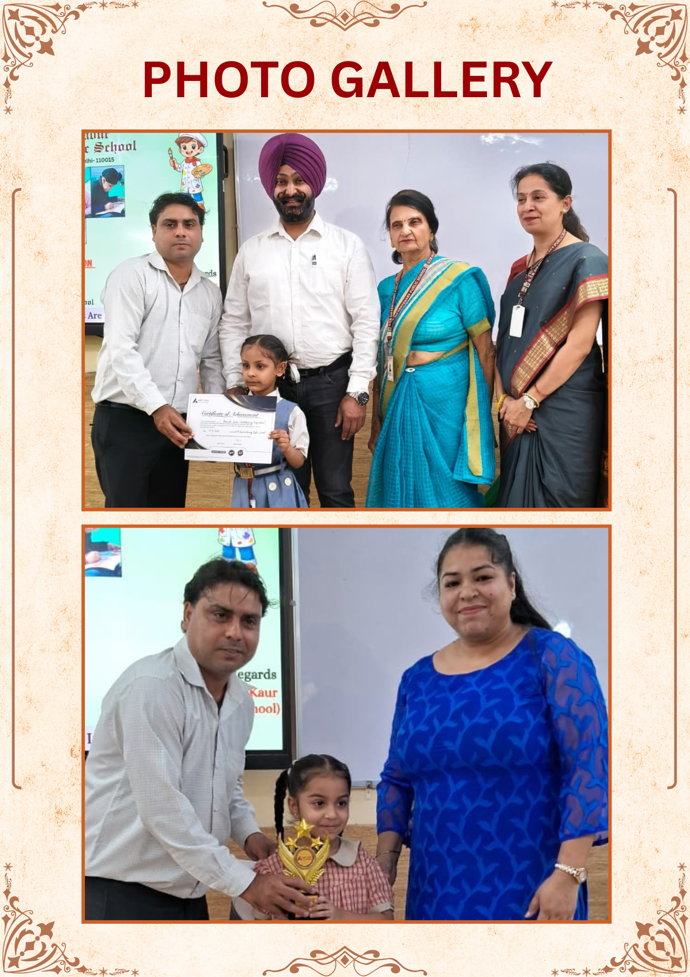 Drawing Competition (2026)