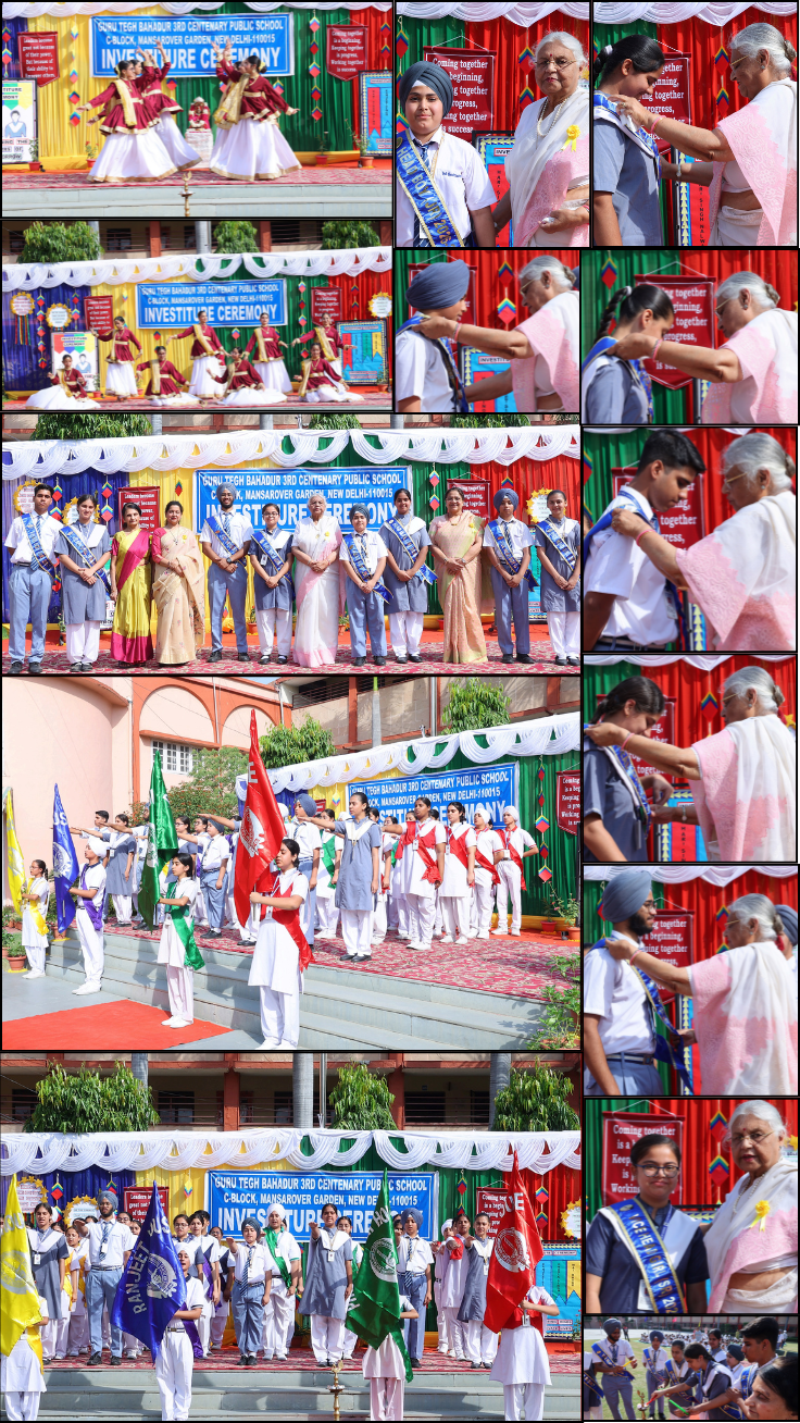 Investiture Ceremony (2026)