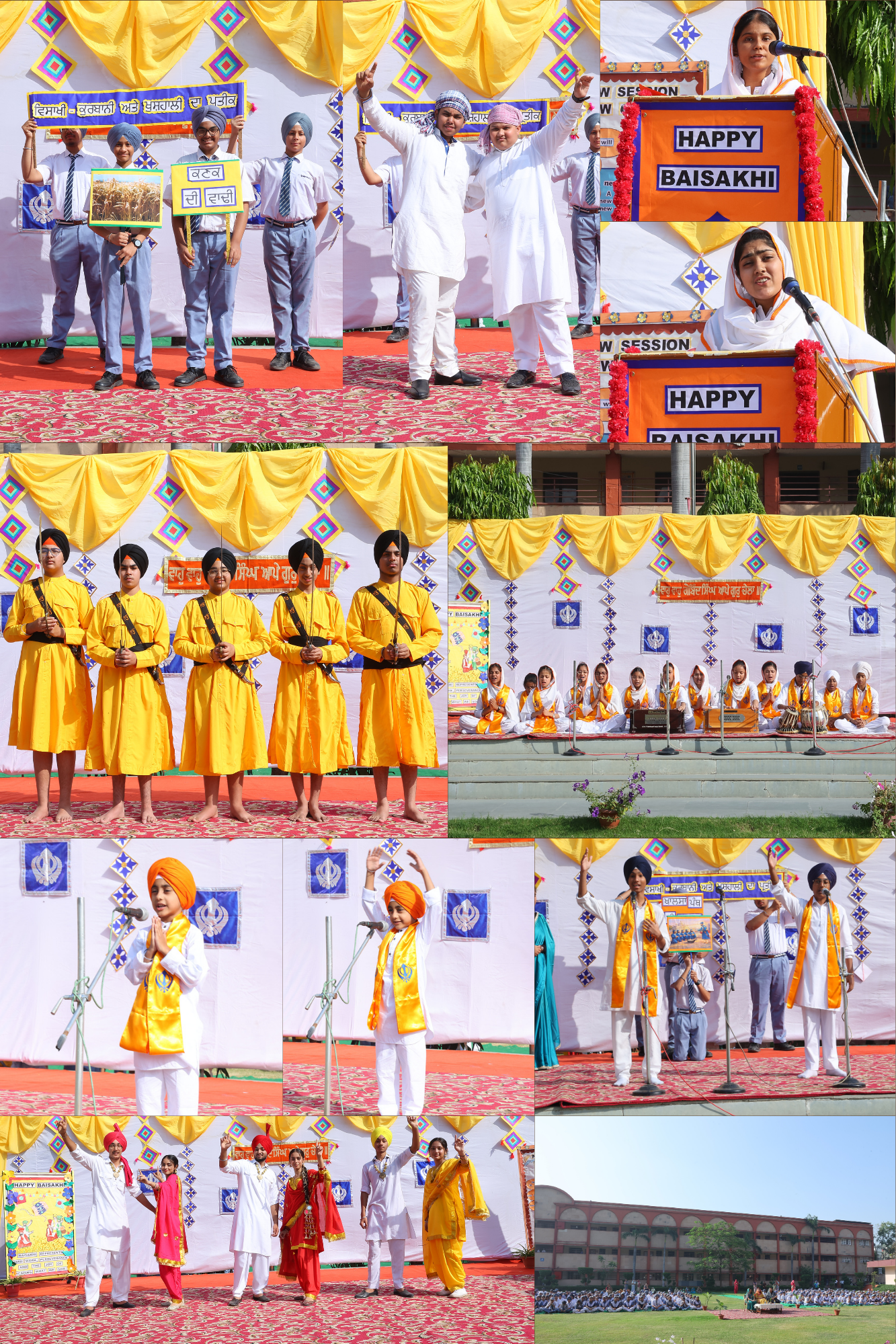 Baisakhi Celebration