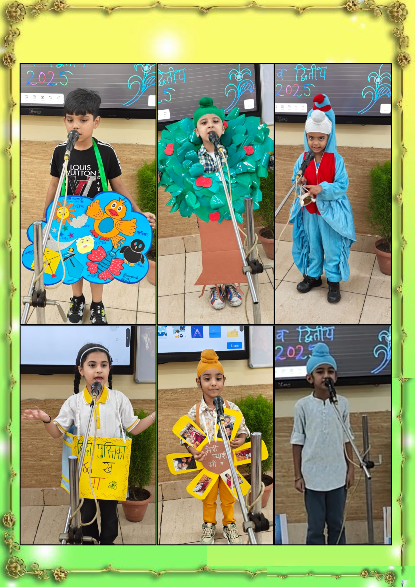 Hindi Poetry Recitation Competition