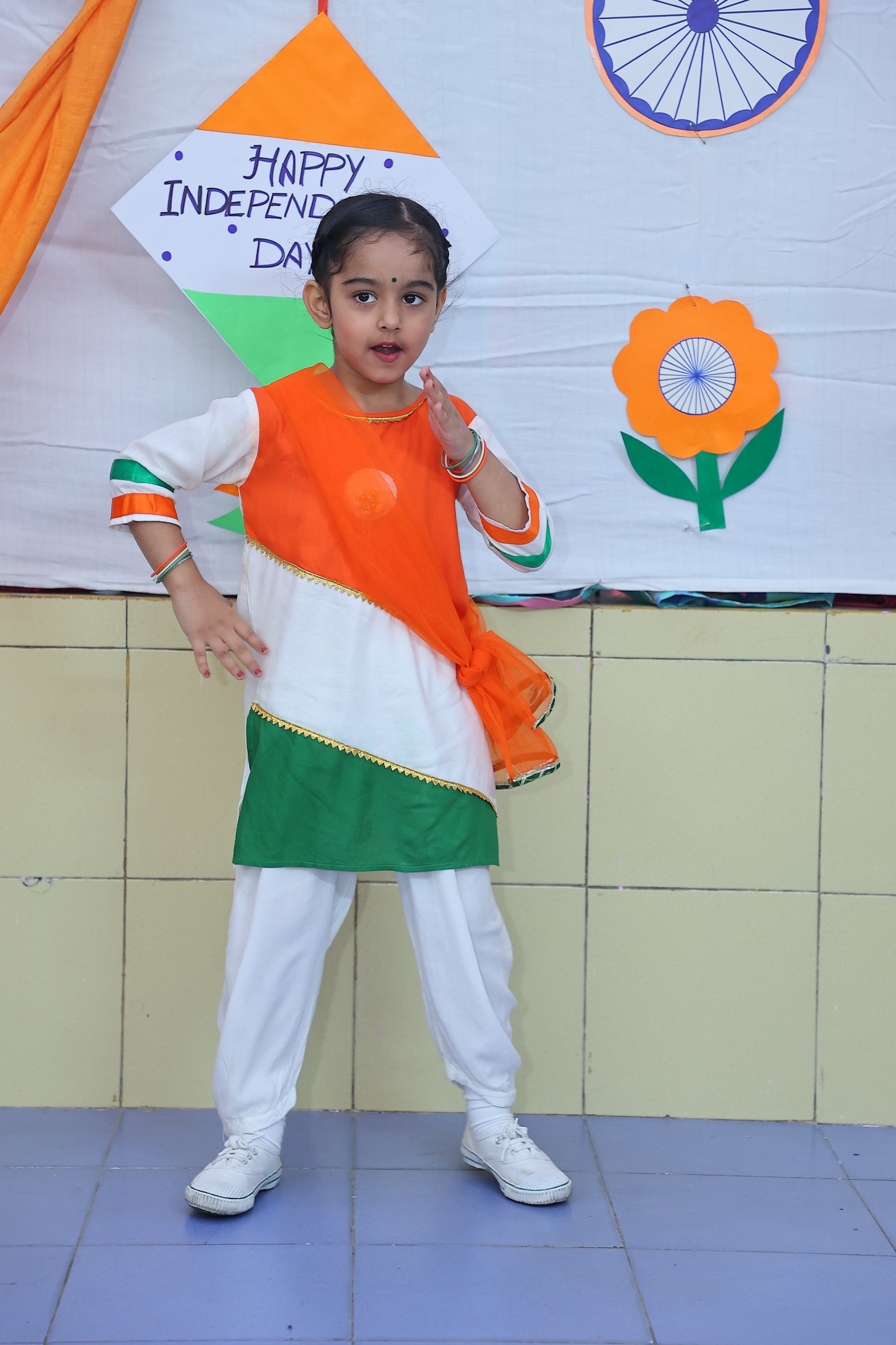 Independence Day 2025