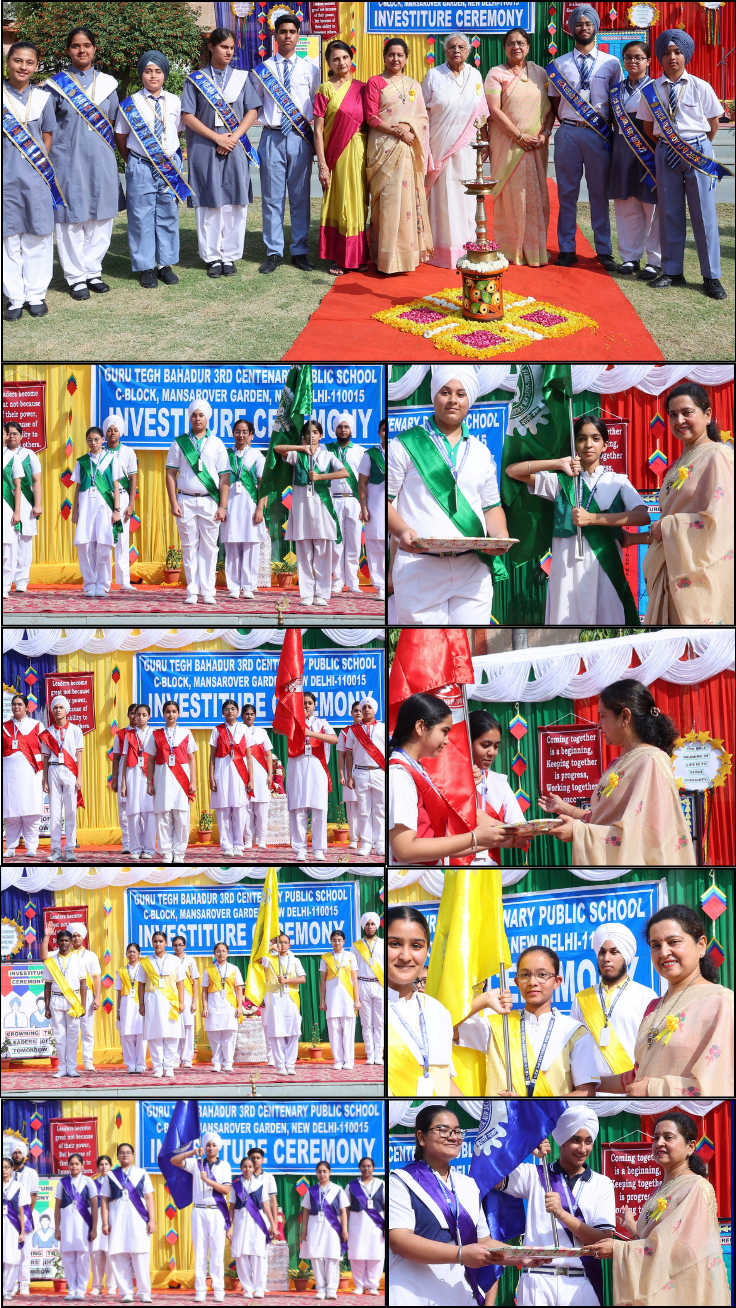 Investiture Ceremony (2026)