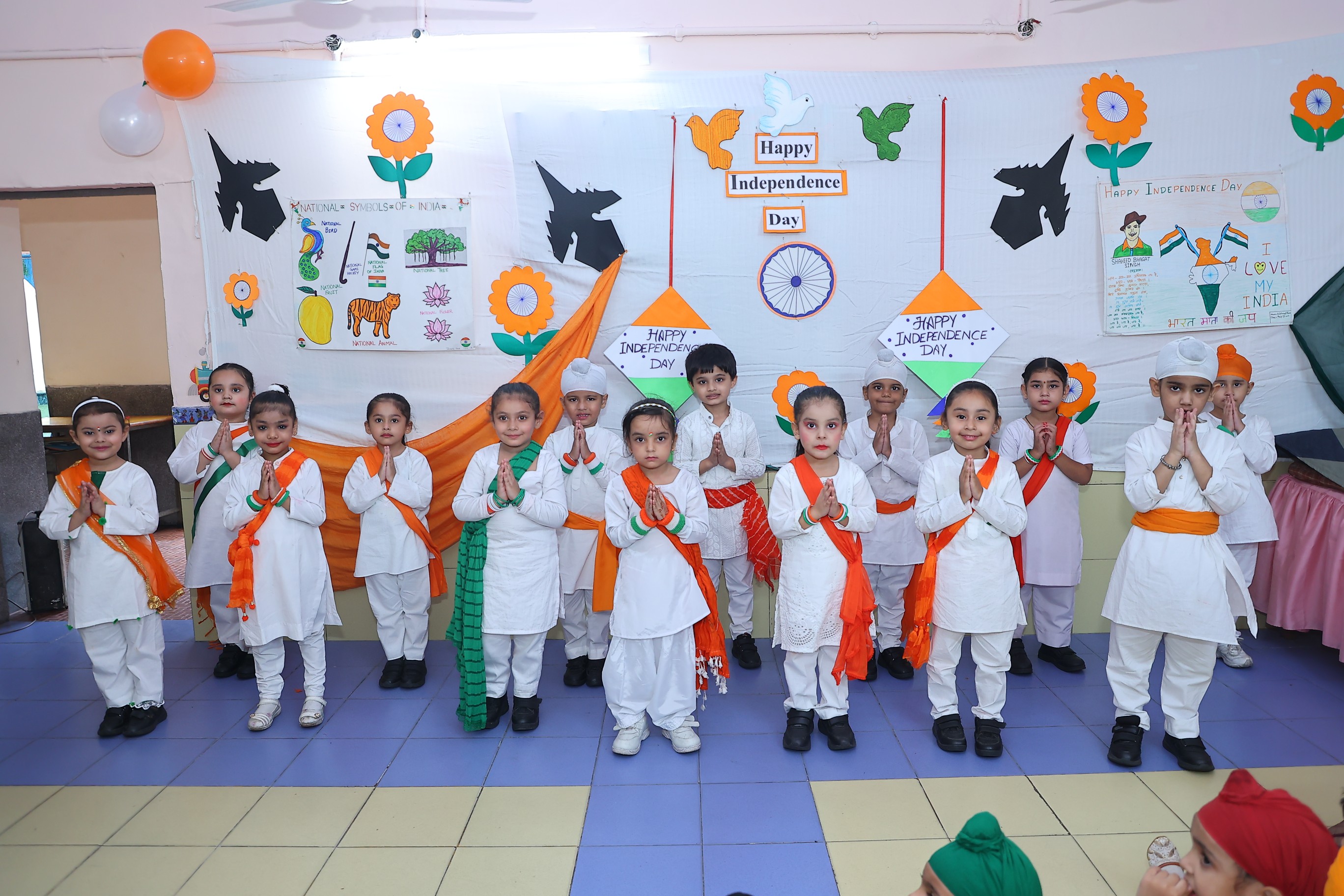 Independence Day 2025